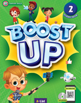 Boost Up 2